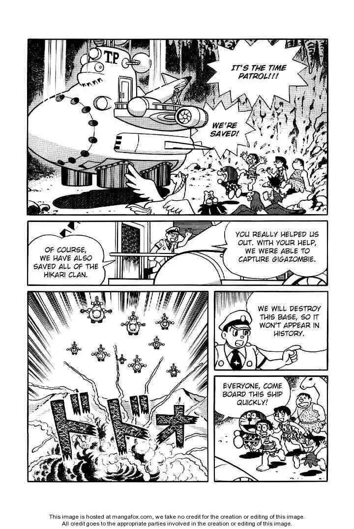 Doraemon Long Stories Chapter 9.5 32